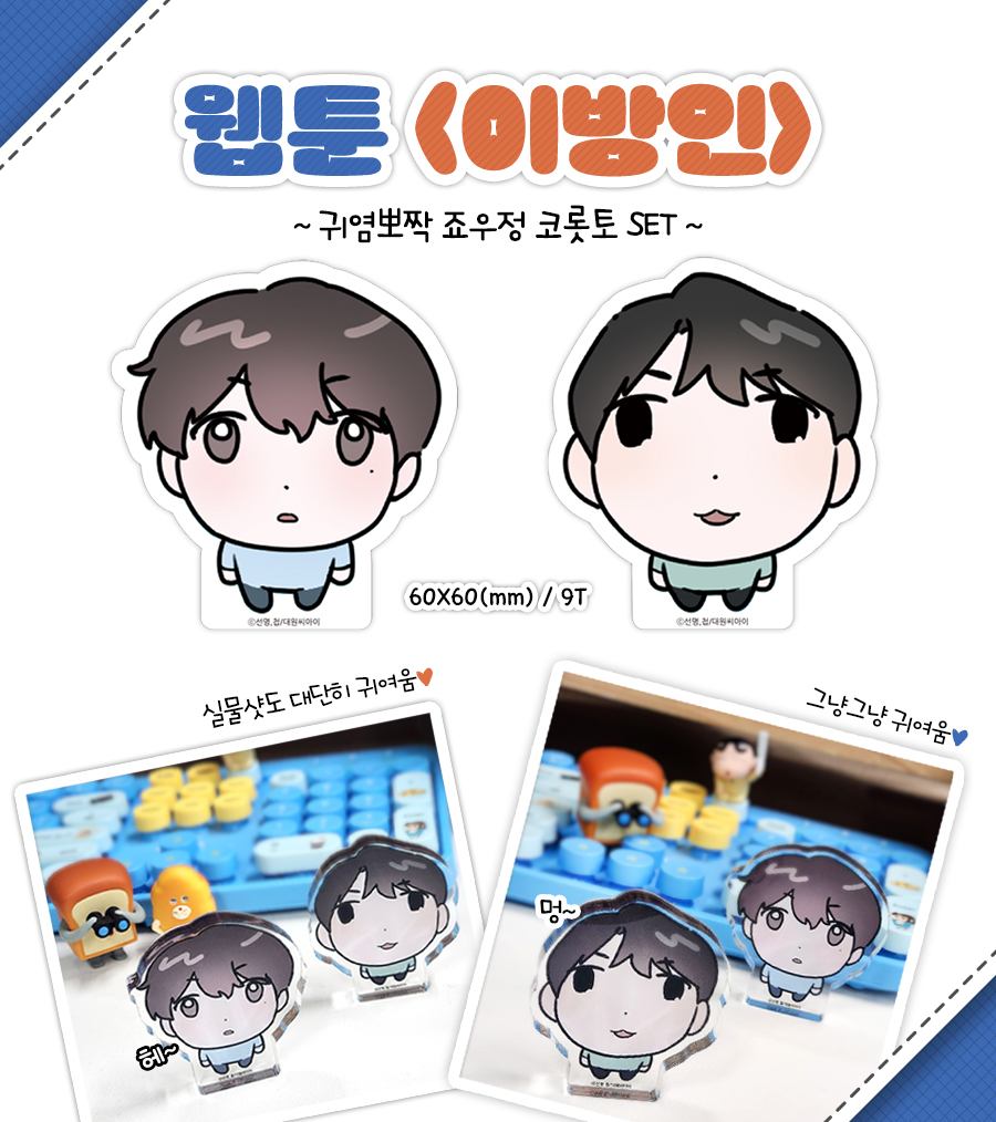 당근마켓 번개장터 ☆텔𝓤𝓑𝓣𝓒99☆⚡️ 010인증 및 해외인증 ⚡️.omw