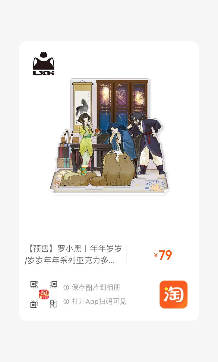 おはな (@88888ohana) / Posts / X