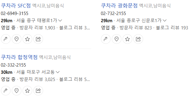 WAKEUPKOREA🇰🇷 tweet media