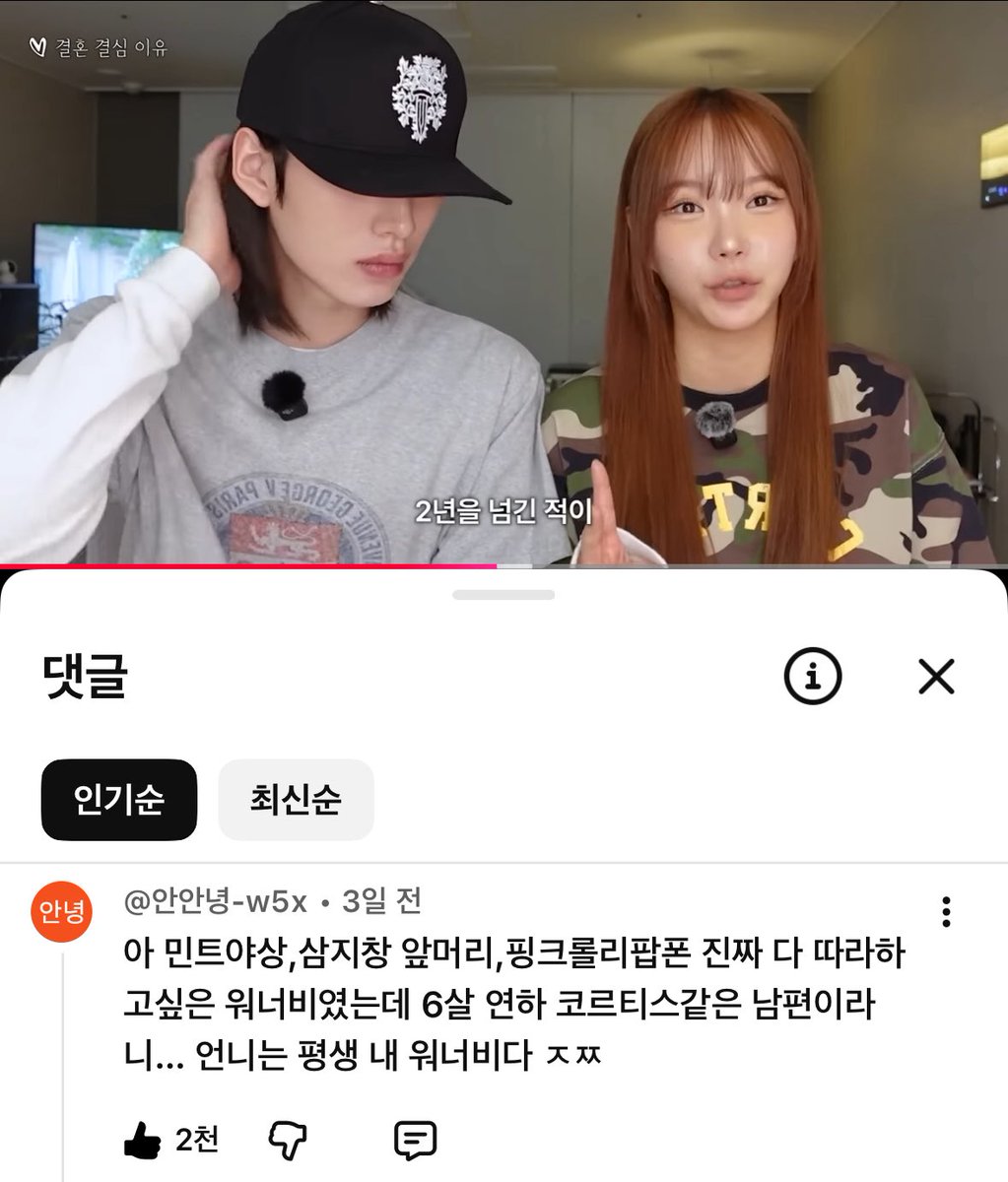 좆된고양이 (@catispenis) on Twitter photo 