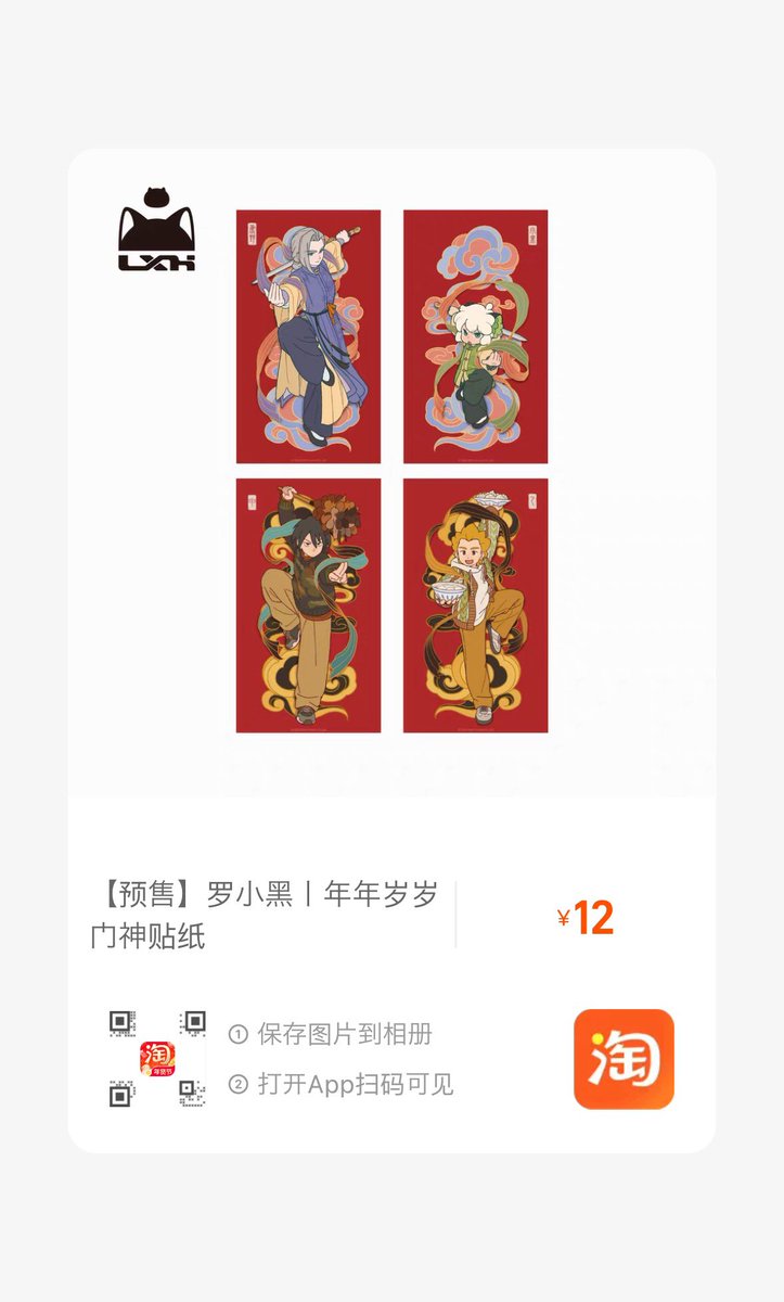 おはな (@88888ohana) / Posts / X