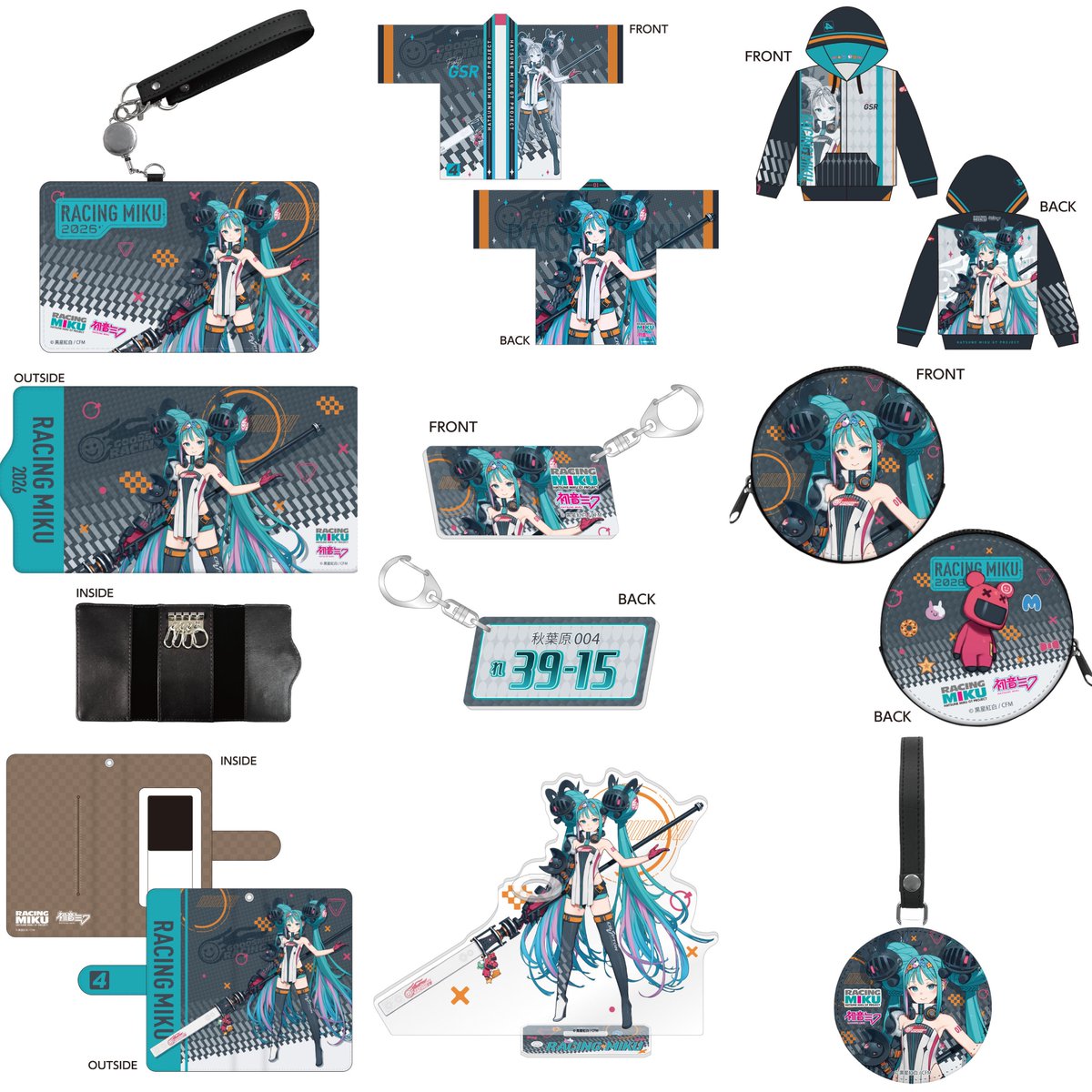 レーシングミク 2026Ver. 』より、新作グッズが登場✨ アクリルペン