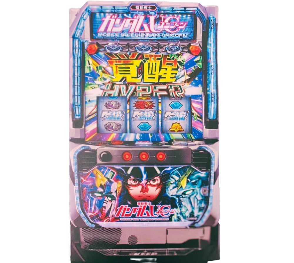 新台】 パチスロ「機動戦士ガンダムUC覚醒DRIVE」の筐体画像が公開され
