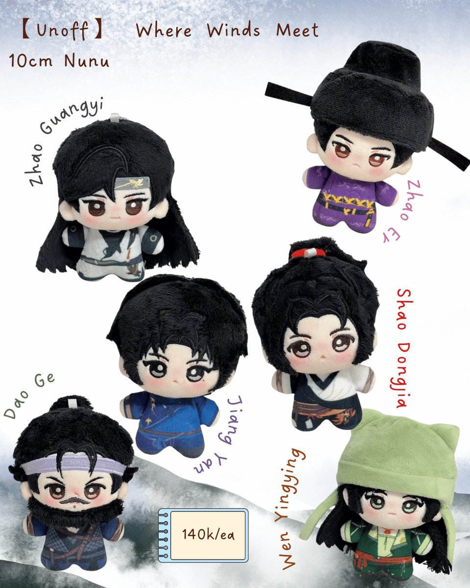 Please help like &amp; RT

✨WWM Nunu 10cm
💰140k/pcs
✅harga bersih INA
⛔harga blm trmsk ongkir lokal ke pembeli

DM to order
#WWM #warungwwm #warunggame #warungdoll #zonajajan #zonauang #wwmyixi #WhereWindsMeet