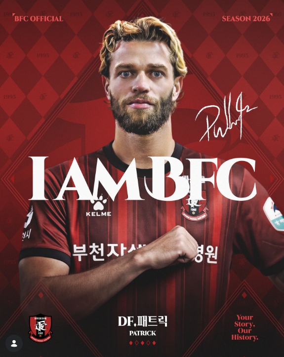 KORFootballNews's tweet photo. Bucheon FC have confirmed the signing of Brazilian defender Patrick William from Kyoto Sanga. https://t.co/qZRKHg658e