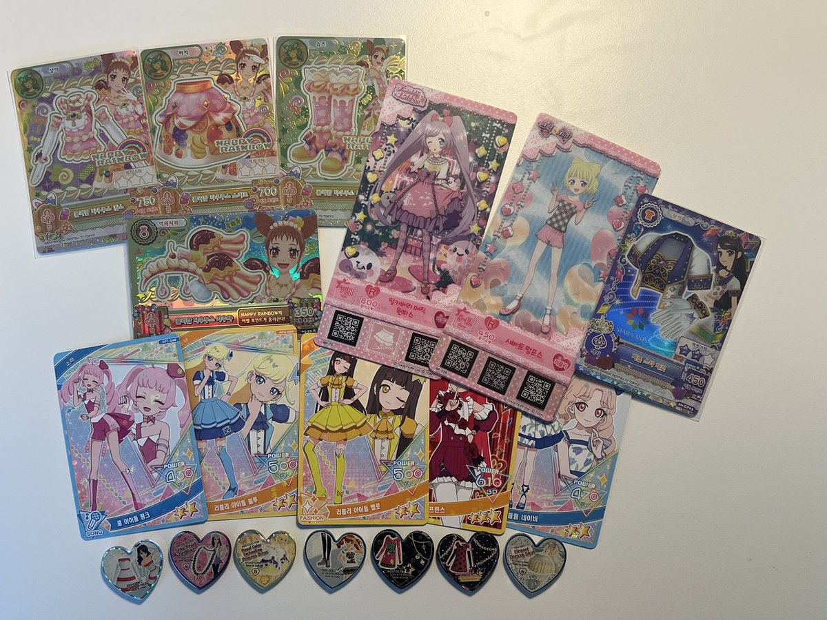 #rt + #follow 

제가 1000괄이 됐어요!!!
감사한마음에 나눔 이벤트를 열어보려고 합니다!

아이엠스타 슈 롤리팝 타우루스 프레
아이엠스타 보라 퍼플 스타 재킷
아이프리 카드 x5
프리파라 밀피 x2
프리즘스톤 x7

당발은 1월 22일에 할게요!!!
1000괄 감사합니다🥹