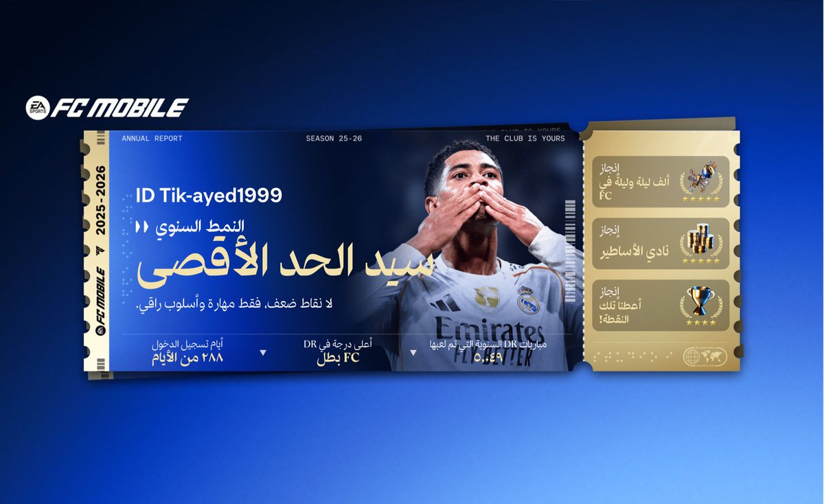 1ayd0's tweet photo. #fcmobile https://t.co/PfOw0HvuXX