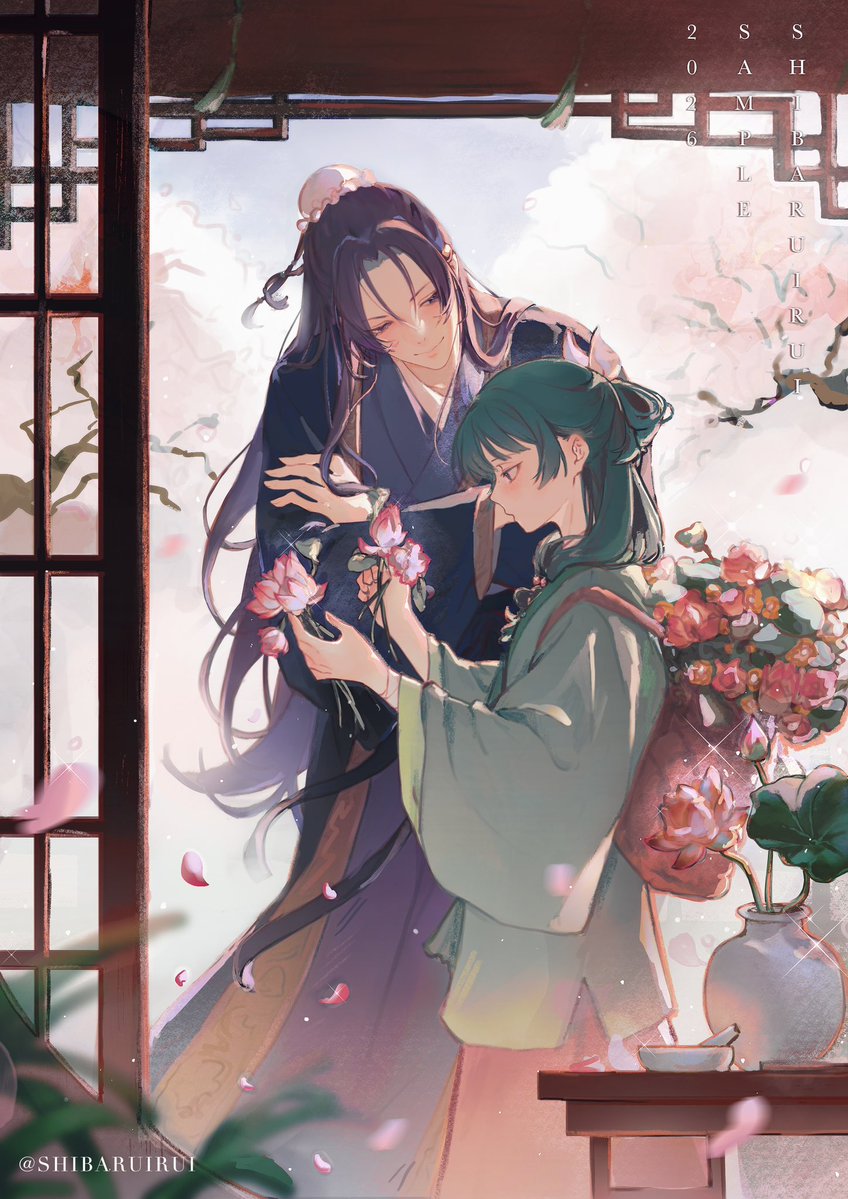 my twt is dead..🥀