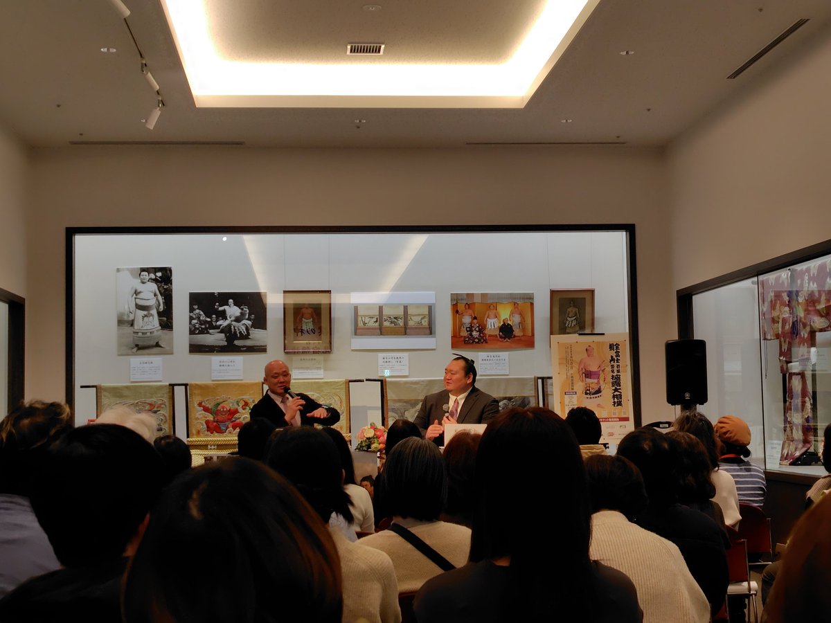 元宝富士の桐山親方のトークショー。「（序ノ口の）旭富士に旭富士！とは言いにくい」本名からオチルと呼ぶそうです。　＃SUMO　＃スポーツ報知　＃宝富士　＃旭富士　＃伊勢ケ浜部屋