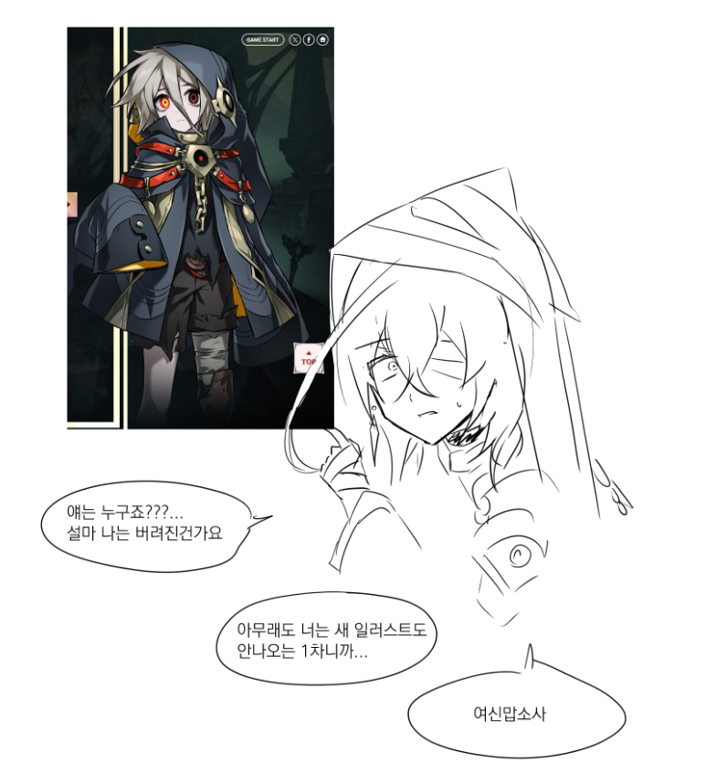 찬양 (@chanyan_on) on Twitter photo 