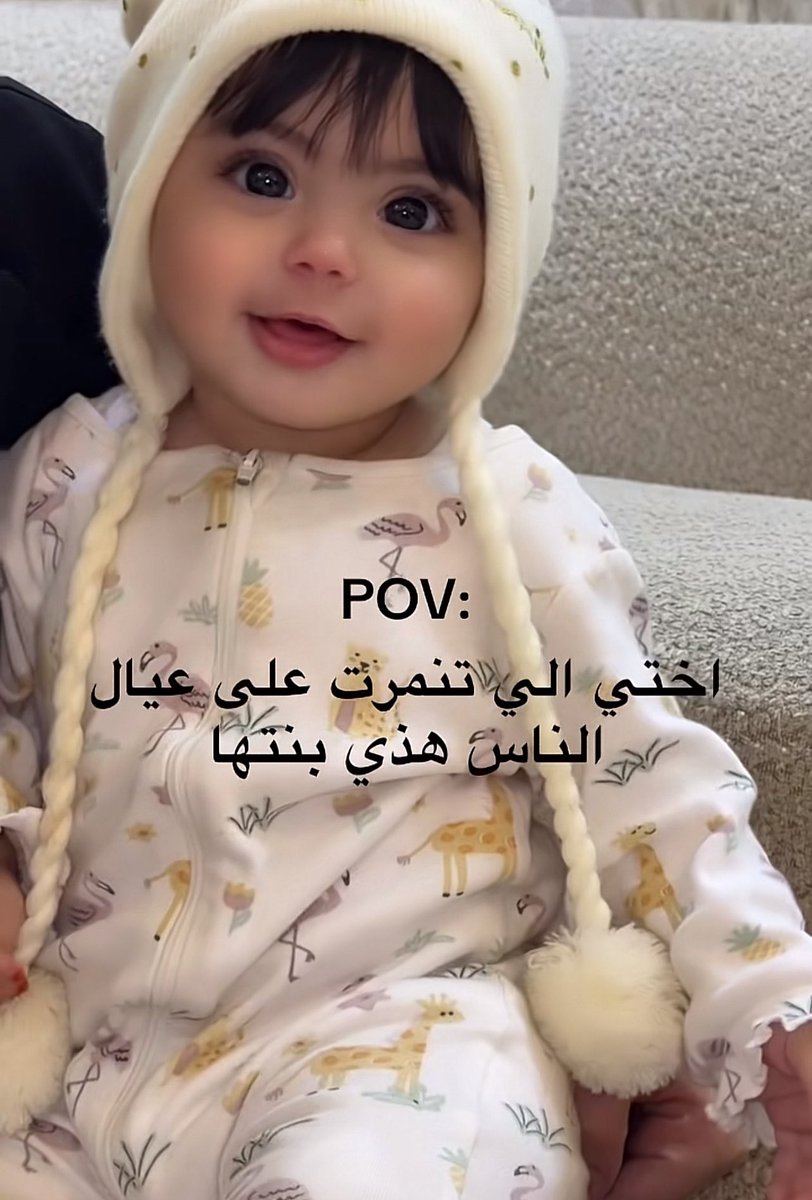 Hala 🕊️ tweet media