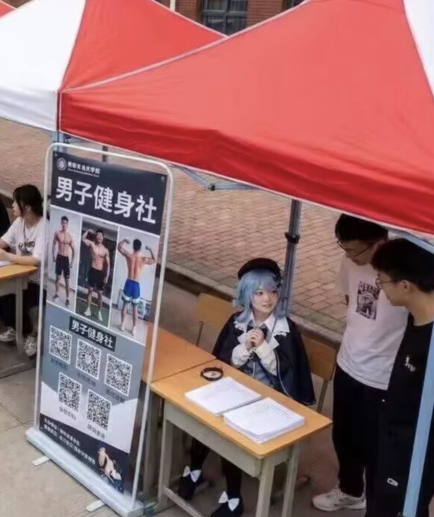 WikuWiku1911's tweet image. 