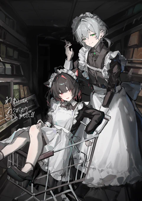 #Skeb リクエストありがとうございました!