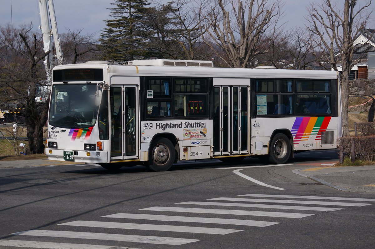 CP_GMD's tweet image. 2026 1/15
ぐるっとまつもとバス浅間線 松本駅お城口行
アルピコ交通 松本営業所98413 (KC-LV280L改)

※何気に新入りの最古参車です