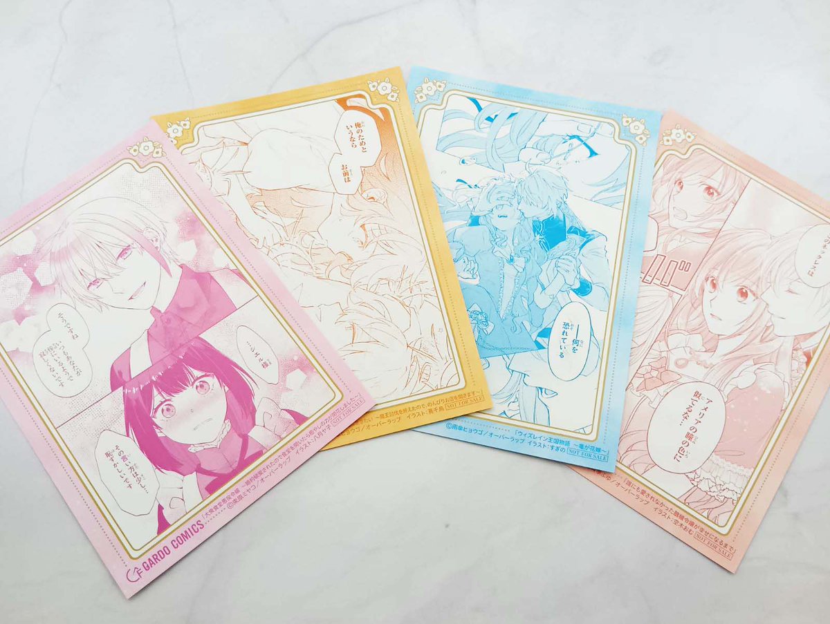 最強の魔導書は黒歴史ノート① 華乃木ひな イラストサイン本 最強の魔導書は黒歴史ノート1巻 華乃木ひな - メルカリ