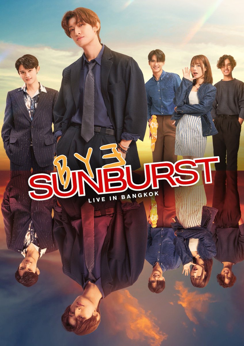 映画『（LOVE SONG）』公式🌻🌻 (@movie_lovesong) / Posts / X