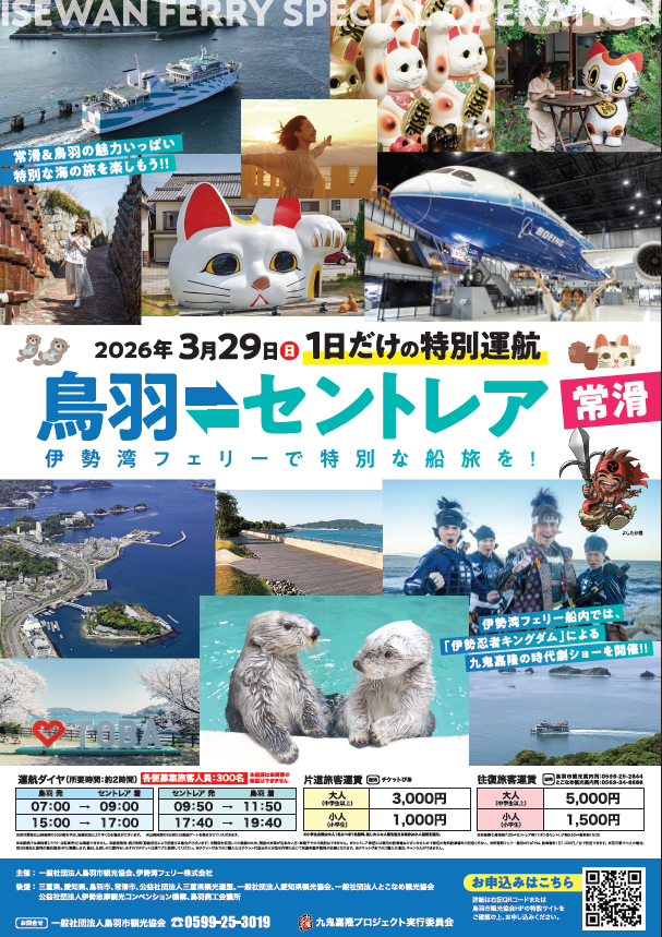 ちょんまげ・忍者の土曜は半ドン！ (@mage1314_obc) / Posts / X