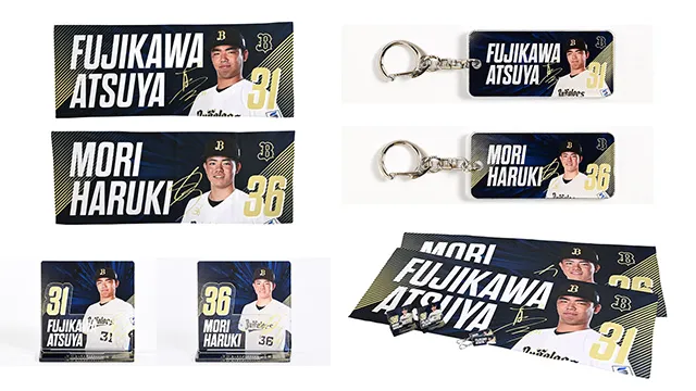 1/18(日)開催の「新入団選手オンライントークショー」に合わせ、新人2