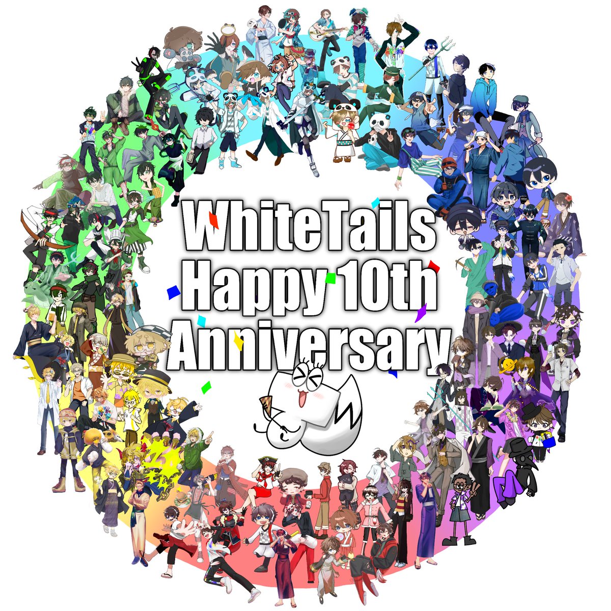 ワイテルズ まとめ売りメンバーごと 最終編集済 ◤ ㊗10周年大型合作 ◢ 計117作品、総勢81名の超大型合作となりました