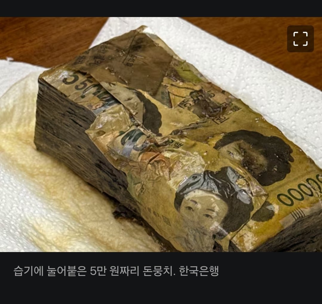 비트코인선물[구글도배,구글찌라시 텔 𝐒𝐄𝐎𝟗𝟐𝟏]테더현금화.yed