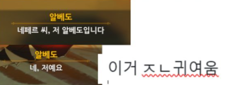 pionbedo's tweet image. 