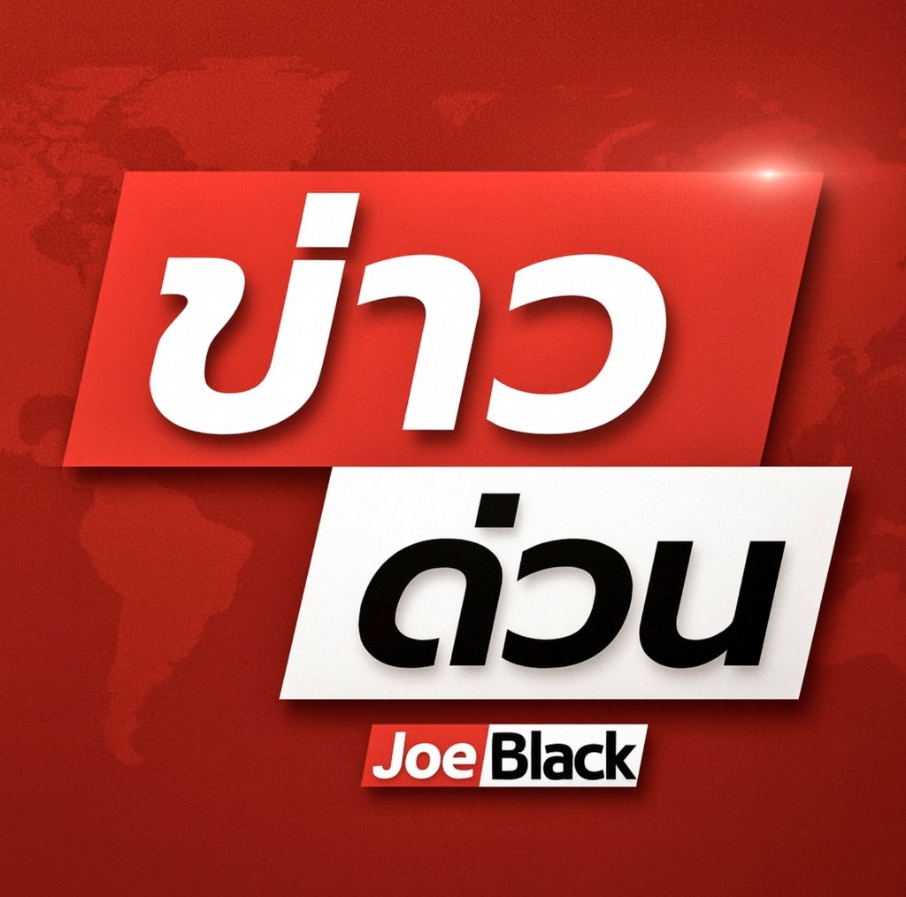 joe_black317's tweet image. ด่วน! ถนนพระราม2 เกิด #เครนถล่ม อีก ก่อนขึ้นสะพานข้ามแม่น้ำท่าจีน