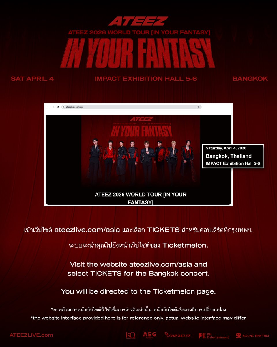 PKEnt_ID's tweet image. ATINY, Gear up! มาเช็กข้อมูลสำคัญที่ควรทราบก่อนไปกดบัตรกัน 🔥

📅 ปักหมุดไว้เลย วันเสาร์ที่ 4 เมษายน 2569
📍ที่ Impact Exhibition Hall 5-6

จำหน่ายบัตรรอบพรีเซลส์ ATINY Membership (ATINY Membership Presale) – วันพฤหัสบดีที่ 15 มกราคม 2569 เวลา 10:00 น. เป็นต้นไป จนถึงวันศุกร์ที่…