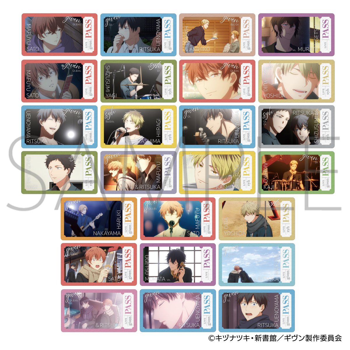 ギヴン グッズ情報 (@promare_goods) / Posts / X