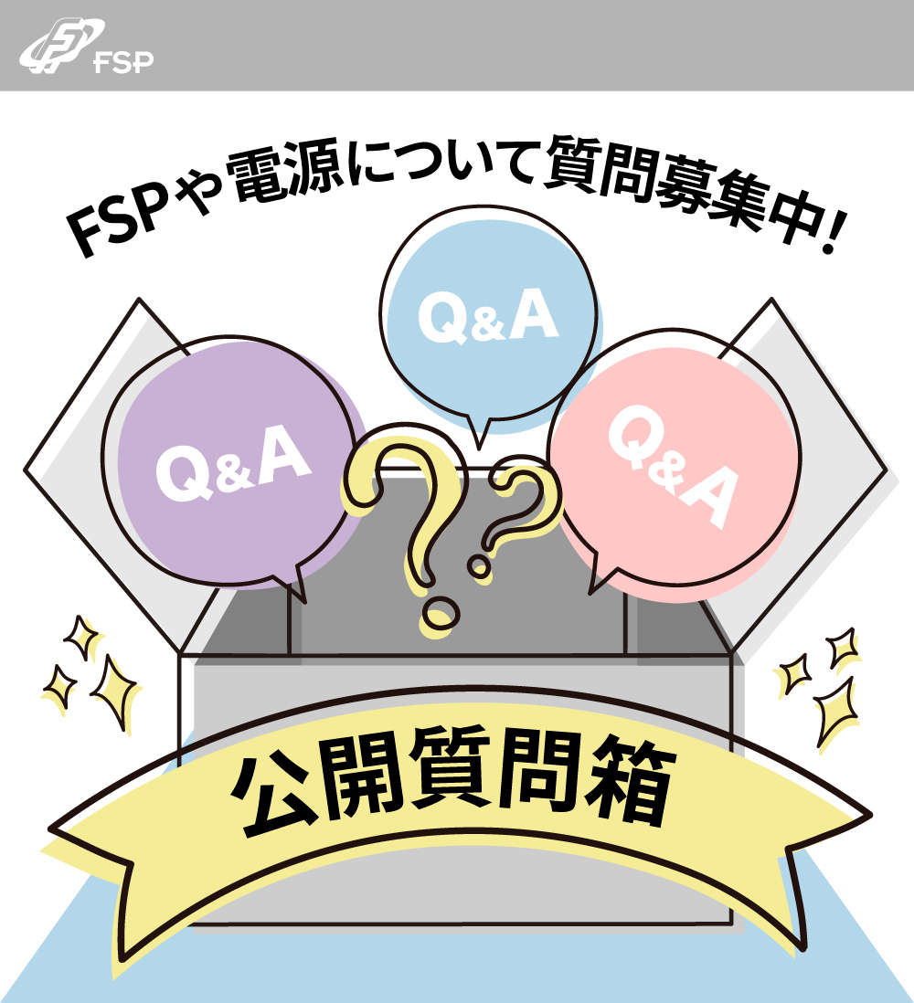 FSP Japan tweet media
