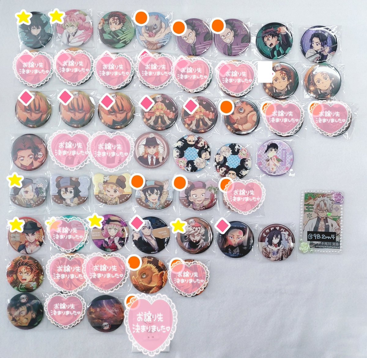 鬼滅の刃　アクリルスタンド　缶バッジ　ポストカード　ブロマイド　まとめ売り 鬼滅の刃 アクリルスタンド 缶バッジ ポストカード ブロマイド まとめ