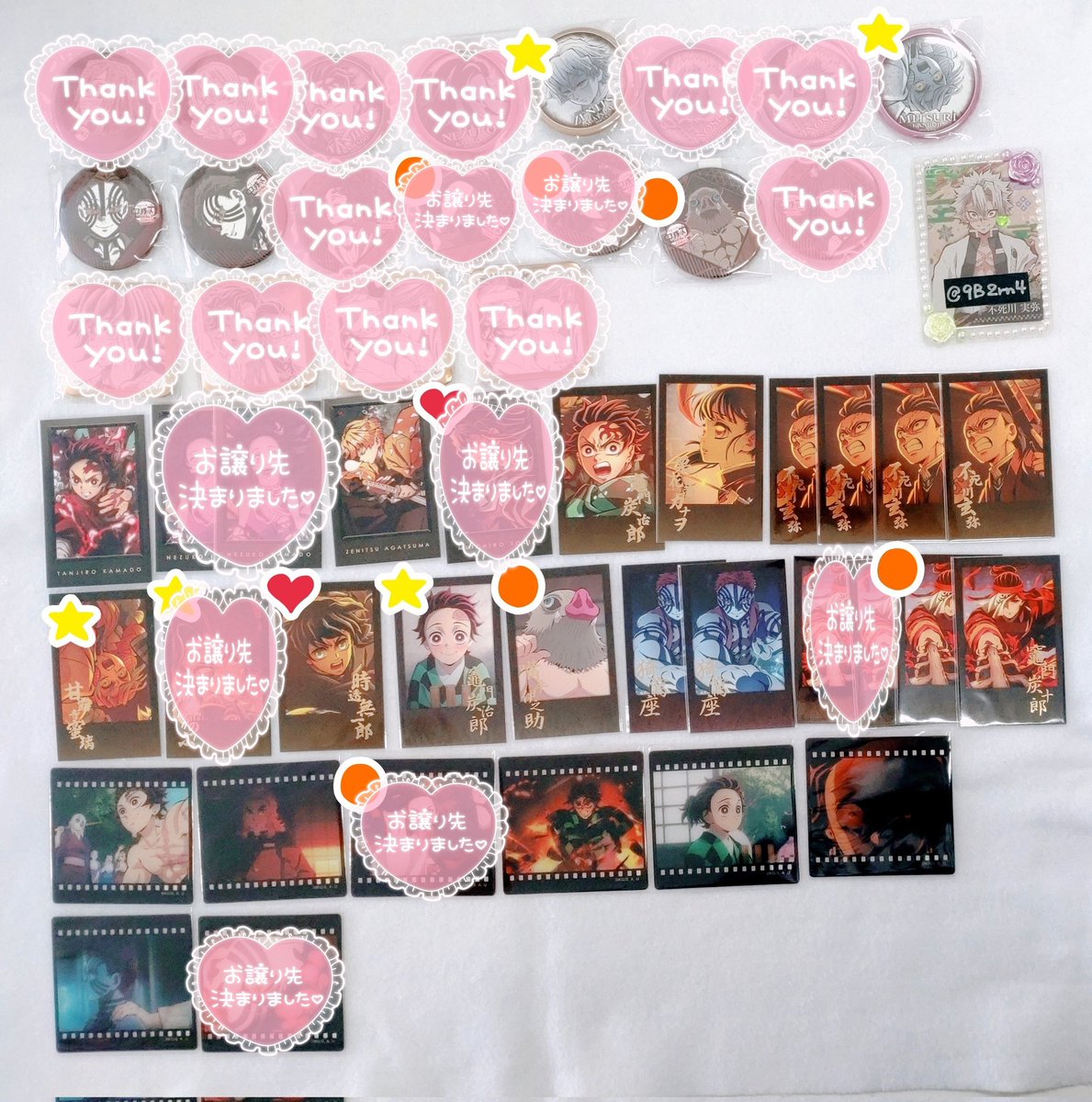 鬼滅の刃　アクリルスタンド　缶バッジ　ブロマイド　ポストカード　まとめ売り 鬼滅の刃 アクリルスタンド 缶バッジ ポストカード ブロマイド まとめ