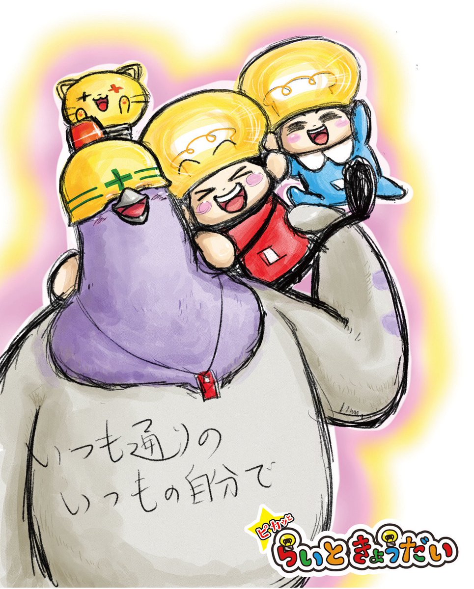 あまめ 🐸 (@54mJ7TgEi51VB9C) / Posts / X