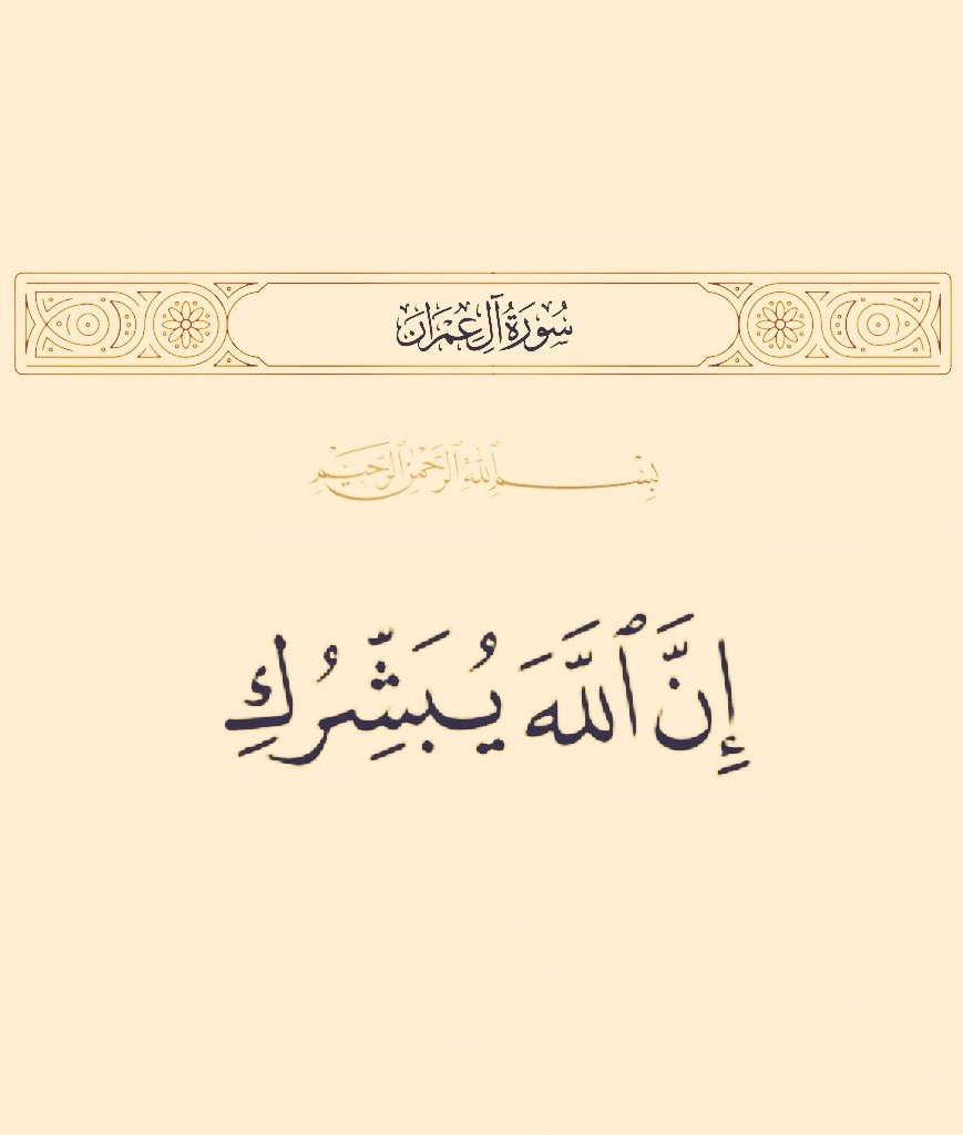 ذكر (@zhukr_) on Twitter photo 