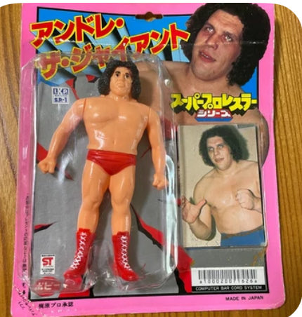 woooo_double_up's tweet photo. “I like my opponents the way I like my steaks – in bunches.”
-Andre-
Top Popy from Rich Hopy 🙏
#wrestlingcardwednesday @CardPurchaser #toppop @PSAcard https://t.co/Alw3XFf25L