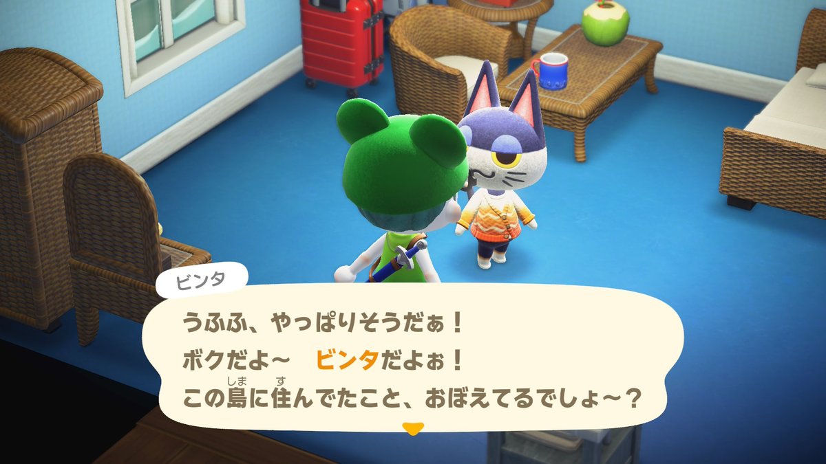 こういうのは感動しますな！
かつて島にいたことを覚えててくれました🏝

#NintendoSwitch #どうぶつの森 #AnimalCrossing #ACNH