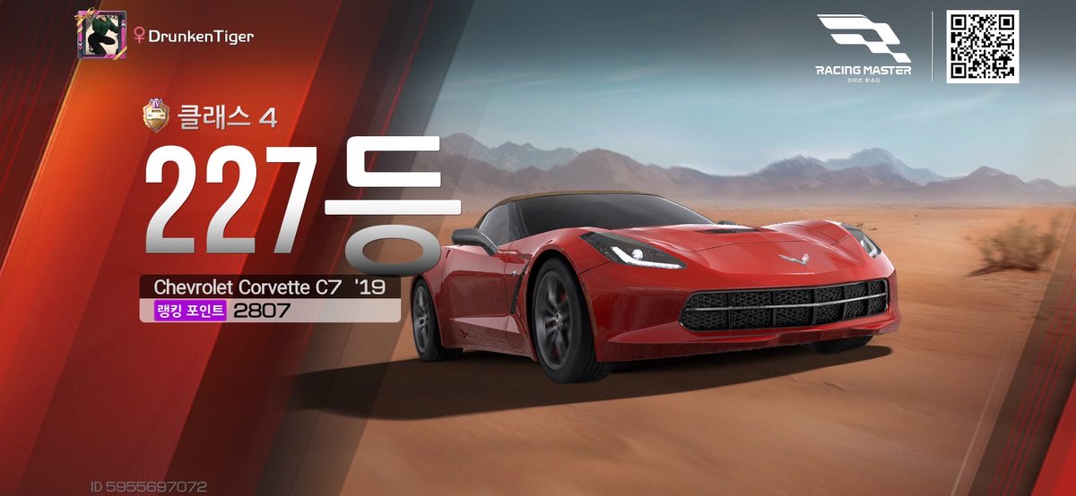 primeboy's tweet image. 