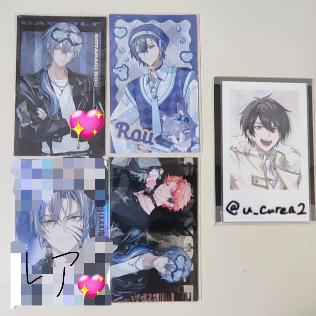 sunwolf_koukan's tweet photo. @u_curea2 はじめまして。検索より失礼致します。
当方画像のもの所持しているのですが、💖と同種にて交換していただくことは可能でしょうか？
ご検討の程、よろしくお願い致します。01/15 07:11 https://t.co/0OjHdiJNOd