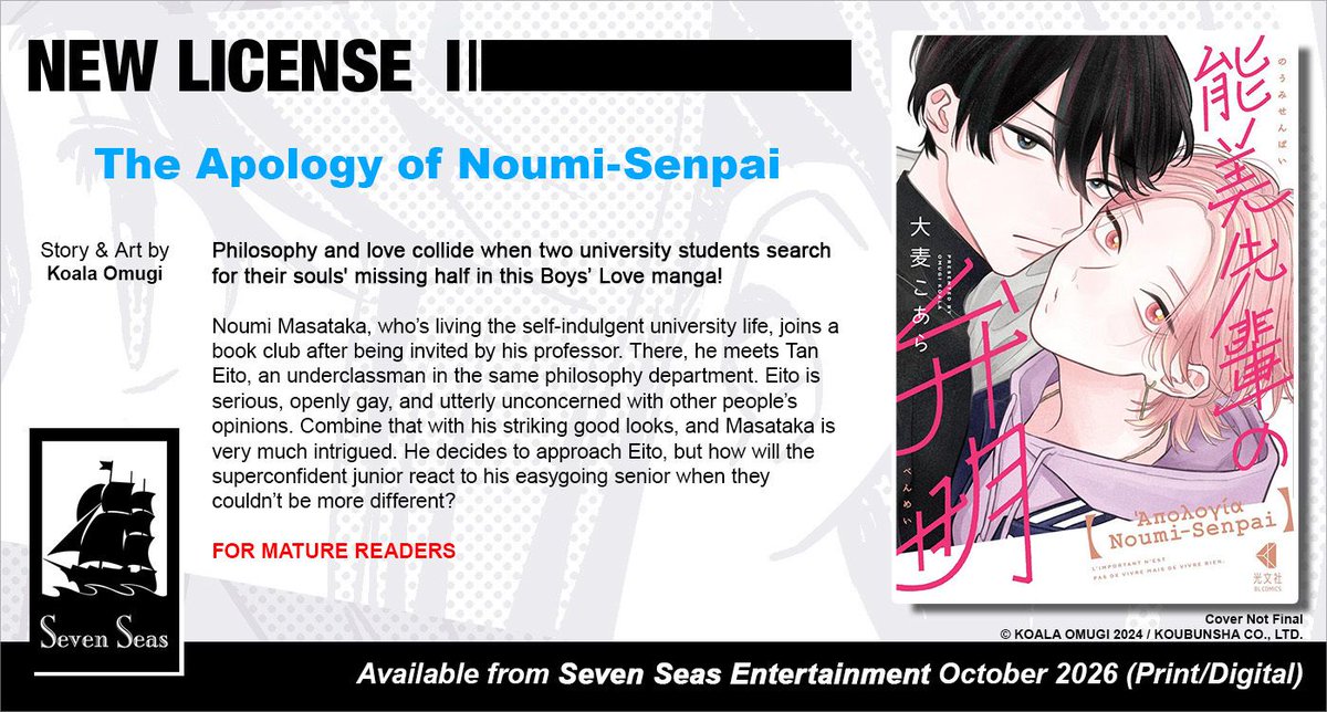 Seven Seas Entertainment tweet media