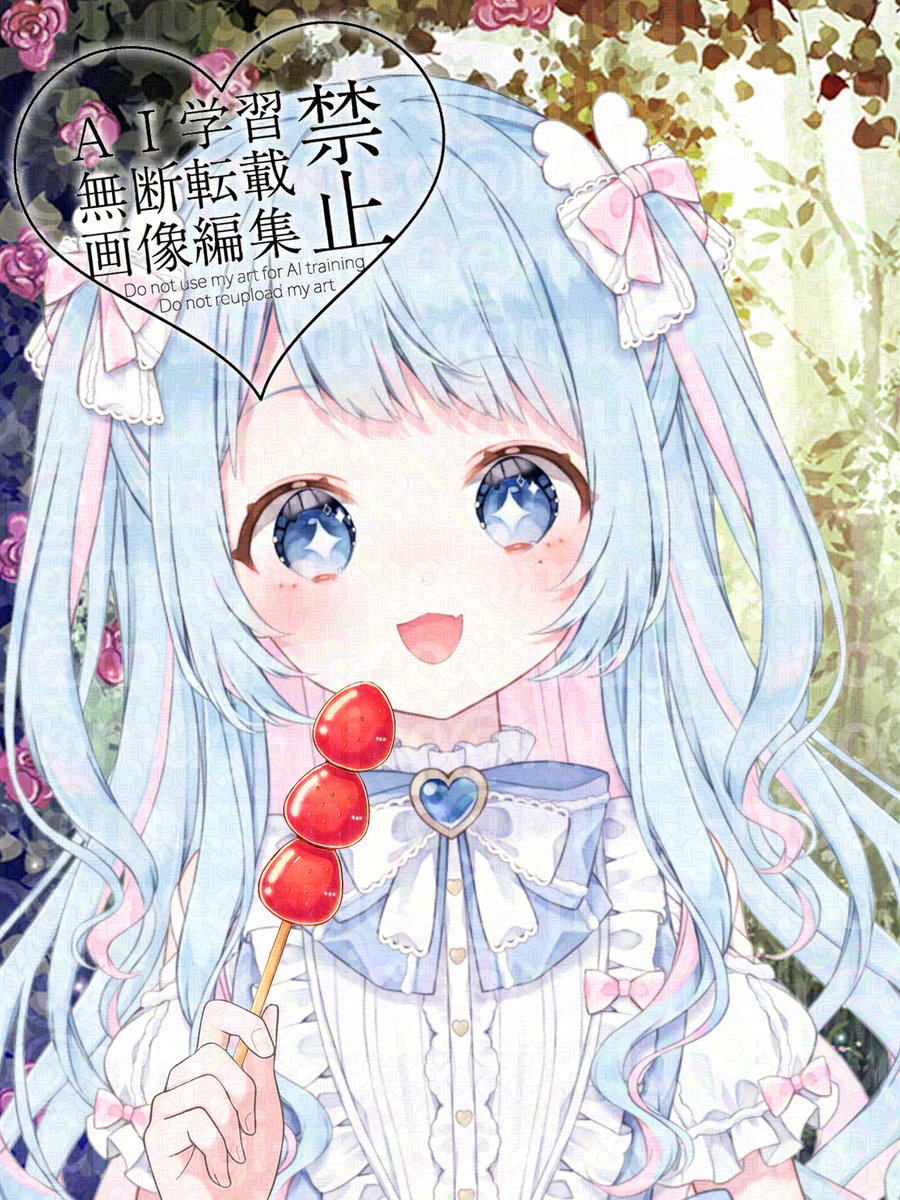 街風むぎ (@mugi_nic0) / Posts / X