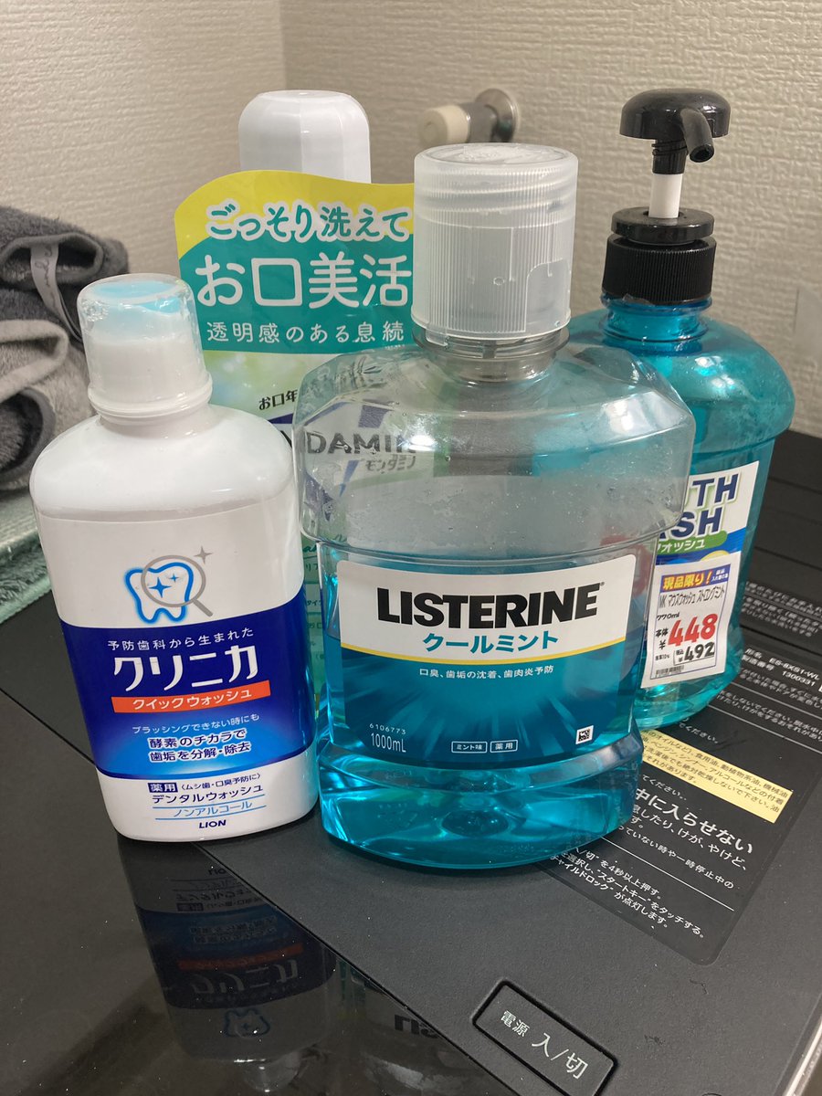 ayumilk tweet media