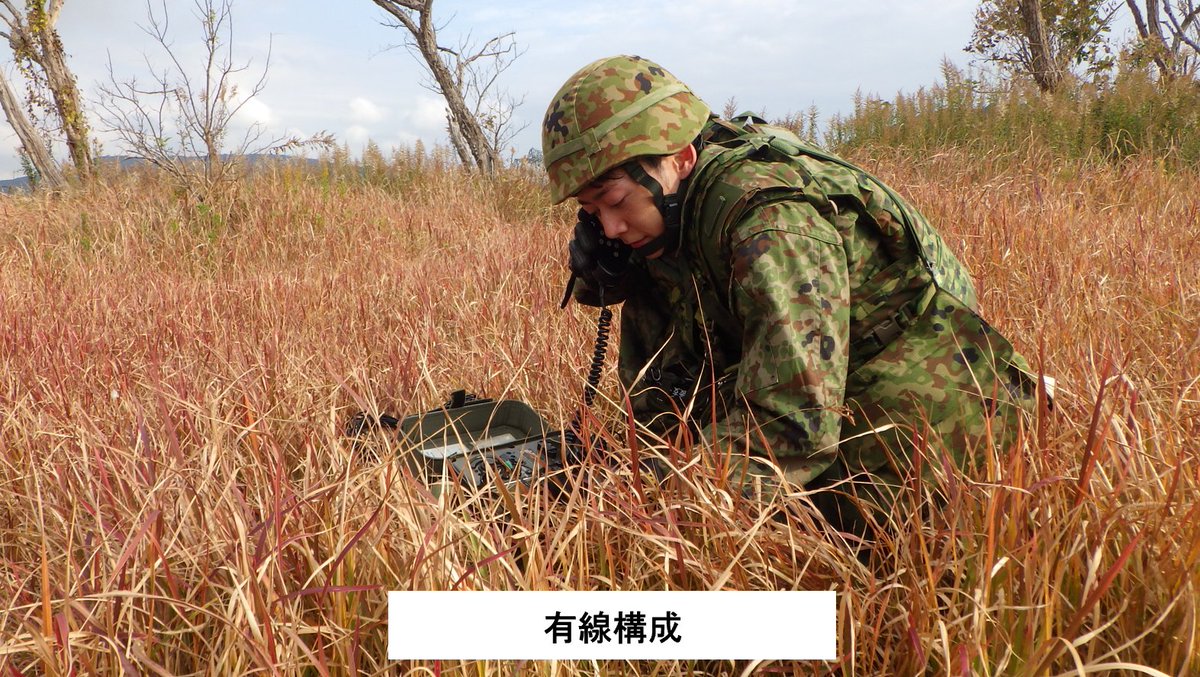 基本基礎競技会】 ＃後方支援大隊 は、駐屯地内の訓練場を使用して各