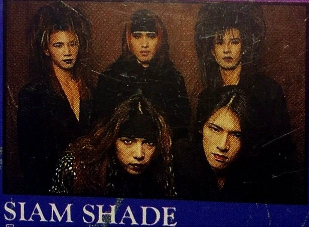 SIAM SHADE 10 〜The Perfect Collection〜