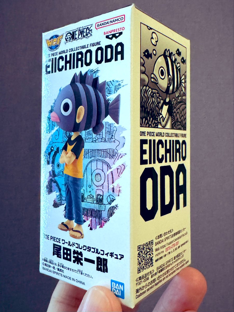ONE PIECE ワールドコレクタブルフィギュア 尾田栄一郎 ONE PIECE