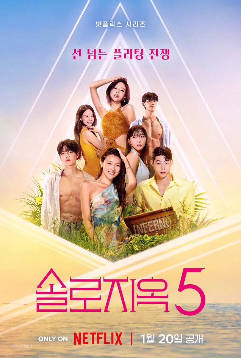 오늘자 아침 X 탐라 요약 Community on X - 733 Members