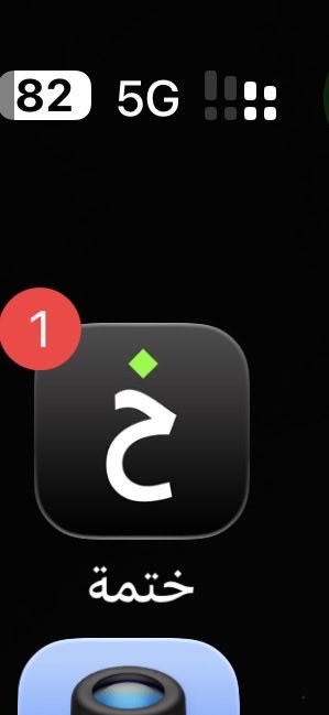 x_1990s's tweet photo. @stccare_ksa @stc_ksa 
هل يرضيكم ان حنا نعاني لنا الان خمس سنوات وحنا نشتكي ولا من مجيب النت بطي جداً وش الحل معكم ؟ https://t.co/tfOOvJvZSz