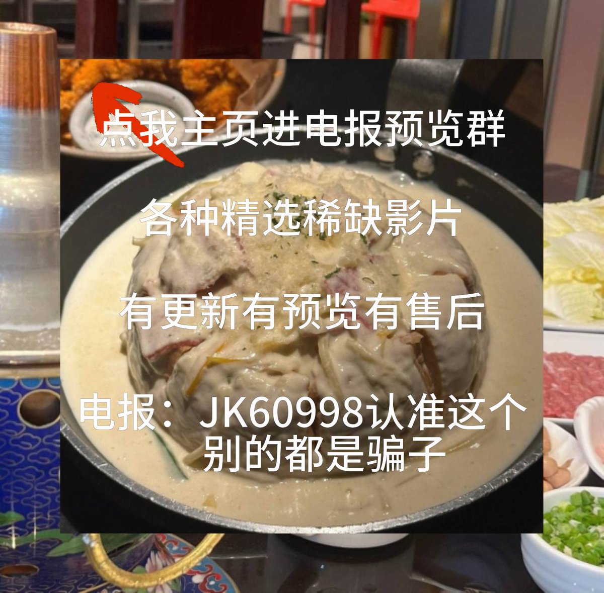 幼幼破处母子A片母狗迷奸乱伦幼女偷拍姐弟厕拍呦呦处女每日大赛jk制服看片萝莉街拍初中高中生 tweet media