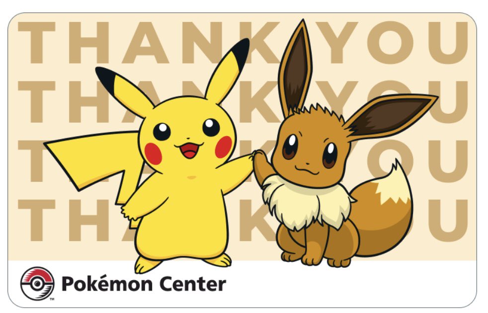 inxfernal's tweet image. For my FIRSTTT giveaway of 2026, I’m teaming up with the magnificent @moonbreonbaby!

✨We are giving away a Mega Evolution Booster Bundle &amp;amp; a $50 (usd) Pokemon Center Giftcard! ✨

To enter:
     • follow @moonbreonbaby &amp;amp; @inxfernal 
     • like &amp;amp; repost 
     • comment…