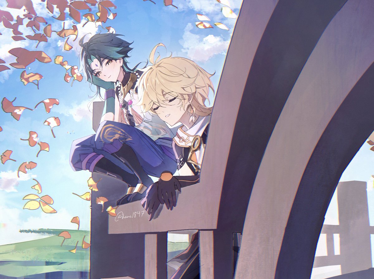 空魈