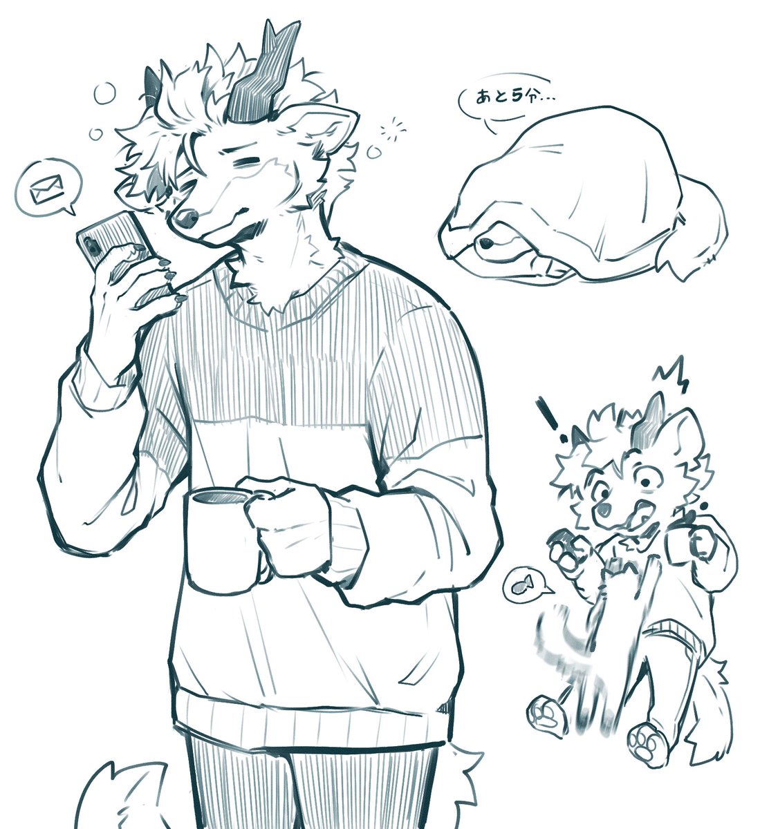 DewdleTea's tweet image. 