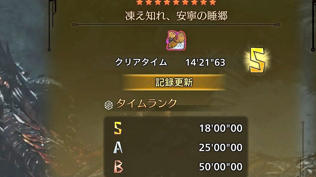 マリモ (@marimohigh) / Posts / X